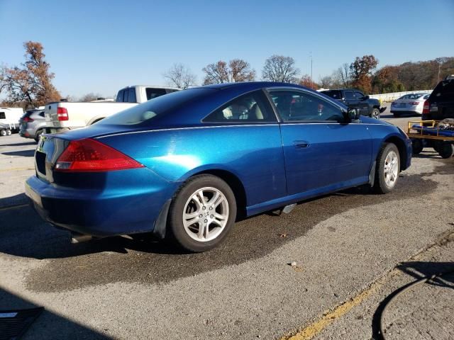 2006 Honda Accord LX