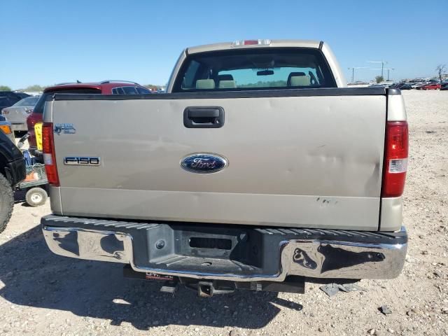 2007 Ford F150 Supercrew