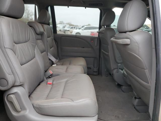 2008 Honda Odyssey EXL