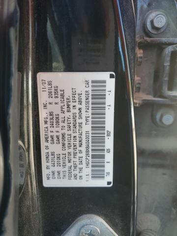 2008 Honda Accord EXL