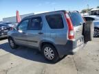 2005 Honda CR-V EX