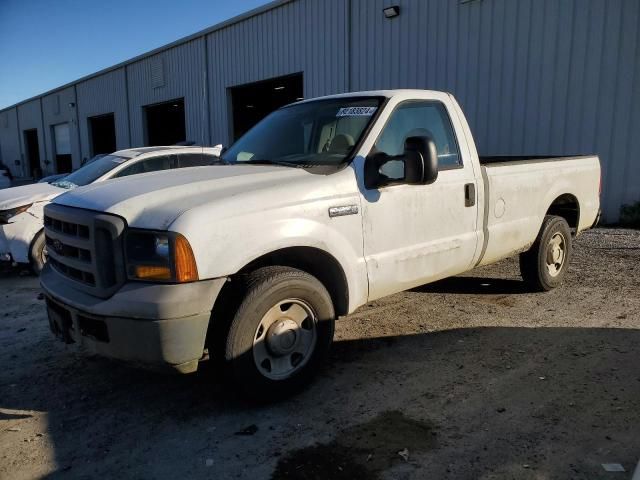 2005 Ford F250 Super Duty