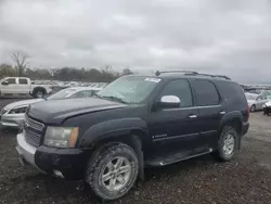 Salvage cars for sale at Des Moines, IA auction: 2007 Chevrolet Tahoe K1500