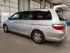 2005 Honda Odyssey EXL