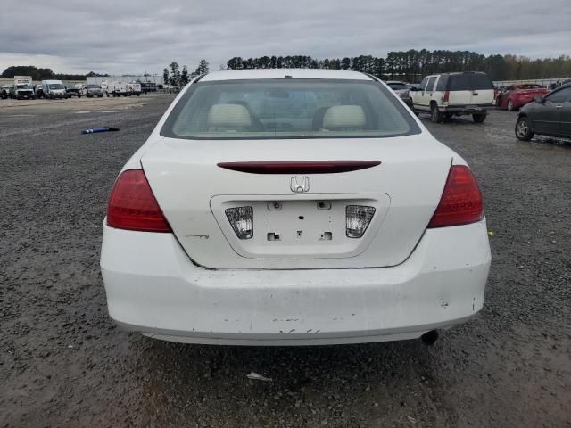 2007 Honda Accord EX