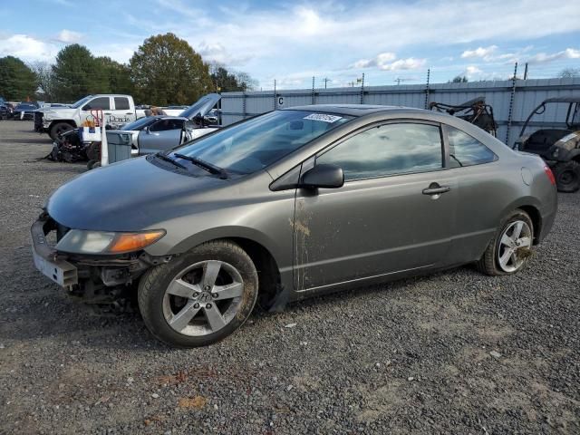 2007 Honda Civic EX