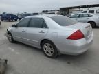 2007 Honda Accord EX