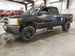 Vehiculos salvage en venta de Copart Avon, MN: 2008 Chevrolet Silverado K1500