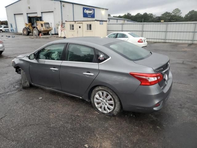 2018 Nissan Sentra S