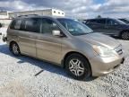 2005 Honda Odyssey EX