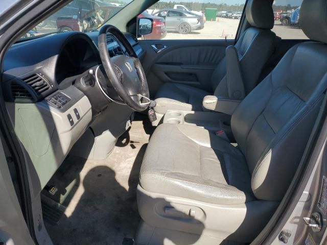 2009 Honda Odyssey EXL