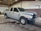 2014 Dodge RAM 1500 ST