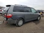 2007 Honda Odyssey EXL