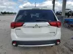 2016 Mitsubishi Outlander SE