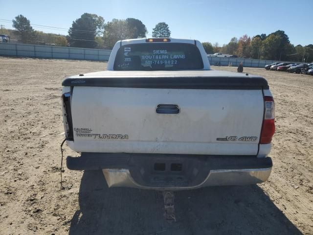 2005 Toyota Tundra Double Cab SR5