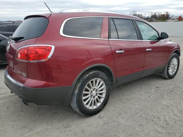 2010 Buick Enclave CXL