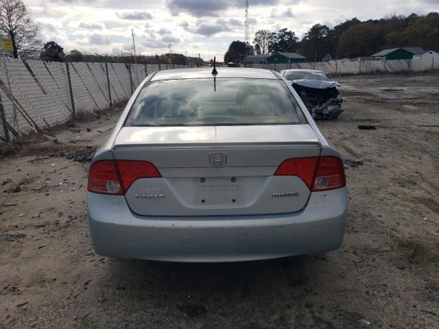 2008 Honda Civic Hybrid