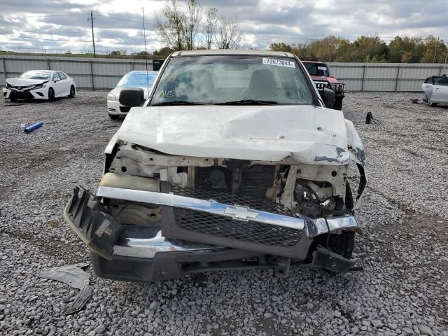 2005 Chevrolet Colorado