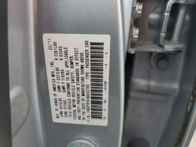 2011 Honda Accord EXL