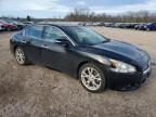 2012 Nissan Maxima S