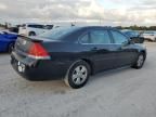 2009 Chevrolet Impala 1LT