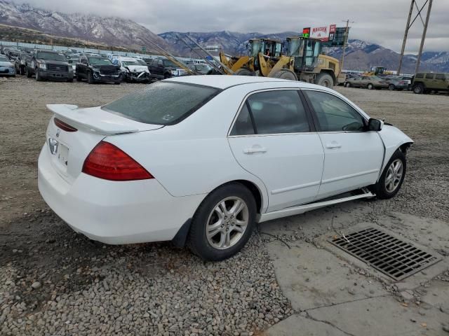 2006 Honda Accord EX