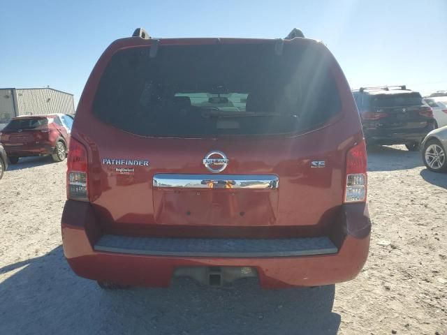 2010 Nissan Pathfinder S