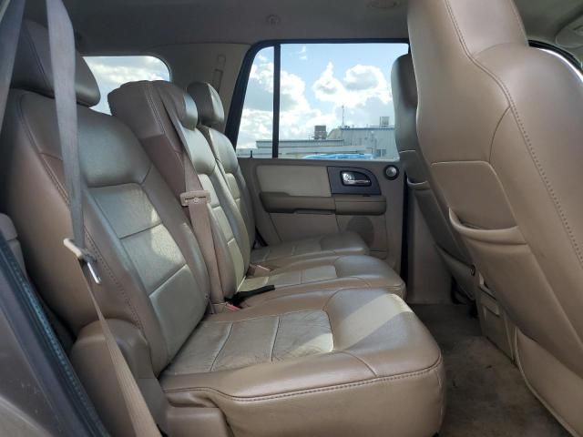 2006 Ford Expedition Eddie Bauer