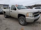 2007 Chevrolet Silverado K1500