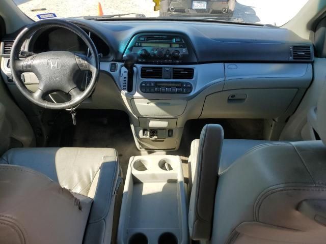 2009 Honda Odyssey EXL