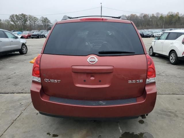 2004 Nissan Quest S