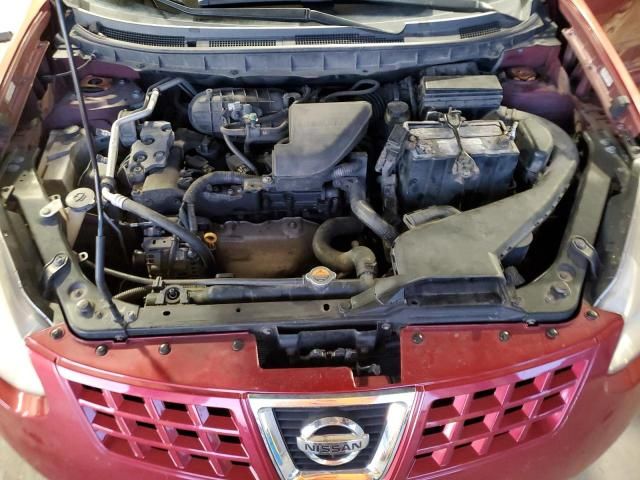 2008 Nissan Rogue S