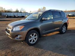 2011 Toyota Rav4 Limited en venta en Columbia Station, OH