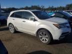 2012 Acura MDX Advance