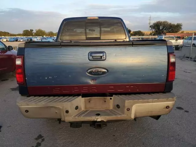 2008 Ford F250 Super Duty