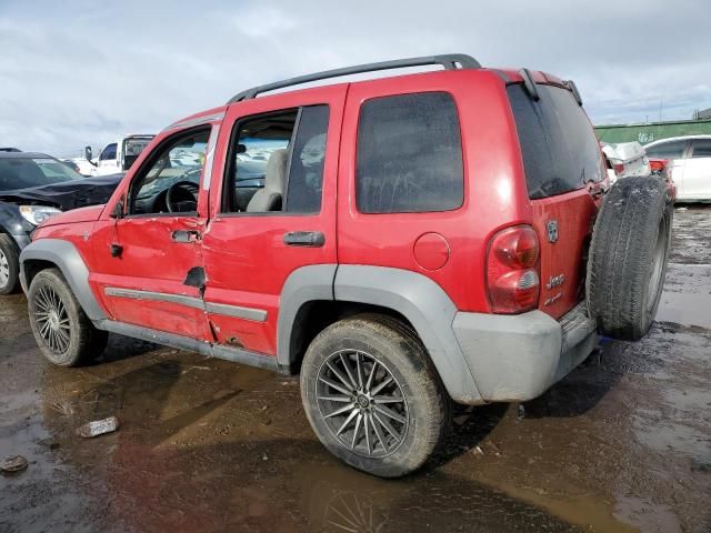 2005 Jeep Liberty Sport