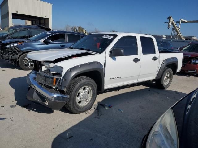 2005 GMC Canyon