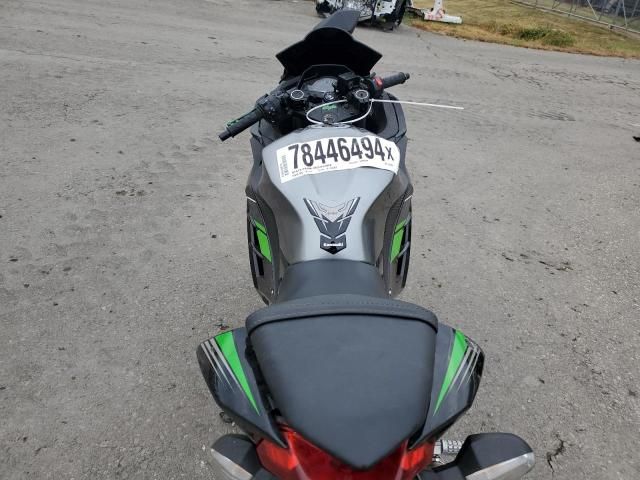 2015 Kawasaki EX300 A