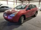 2008 Nissan Rogue S