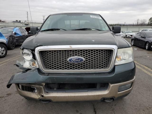 2005 Ford F150 Supercrew