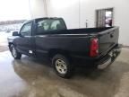 2004 Chevrolet Silverado C1500