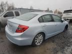 2012 Honda Civic EXL