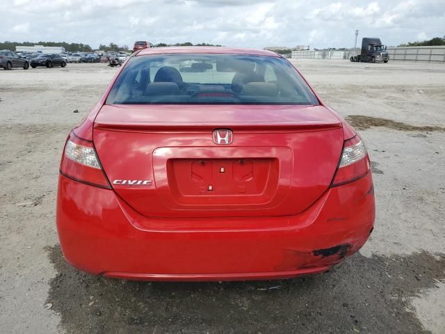 2011 Honda Civic EX