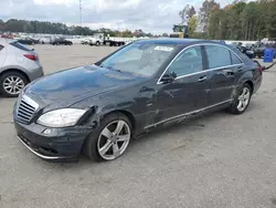 Vehiculos salvage en venta de Copart Dunn, NC: 2012 Mercedes-Benz S 550 4matic