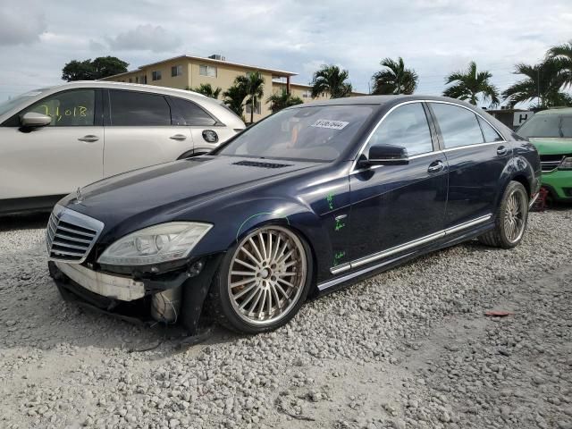 2012 Mercedes-Benz S 550