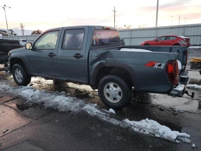 2006 Chevrolet Colorado