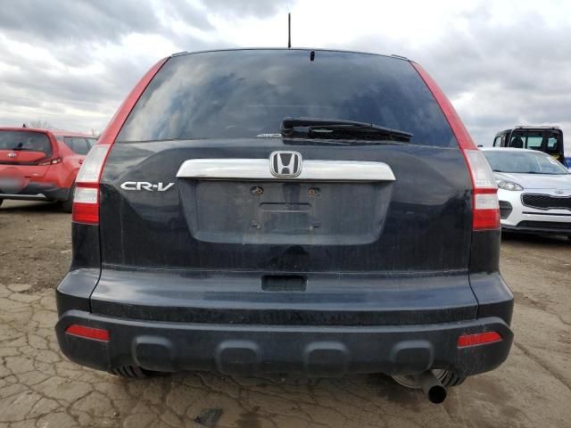 2008 Honda CR-V EX