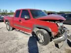 2003 Chevrolet Silverado K1500