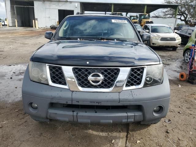 2005 Nissan Pathfinder LE