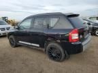 2007 Jeep Compass Limited